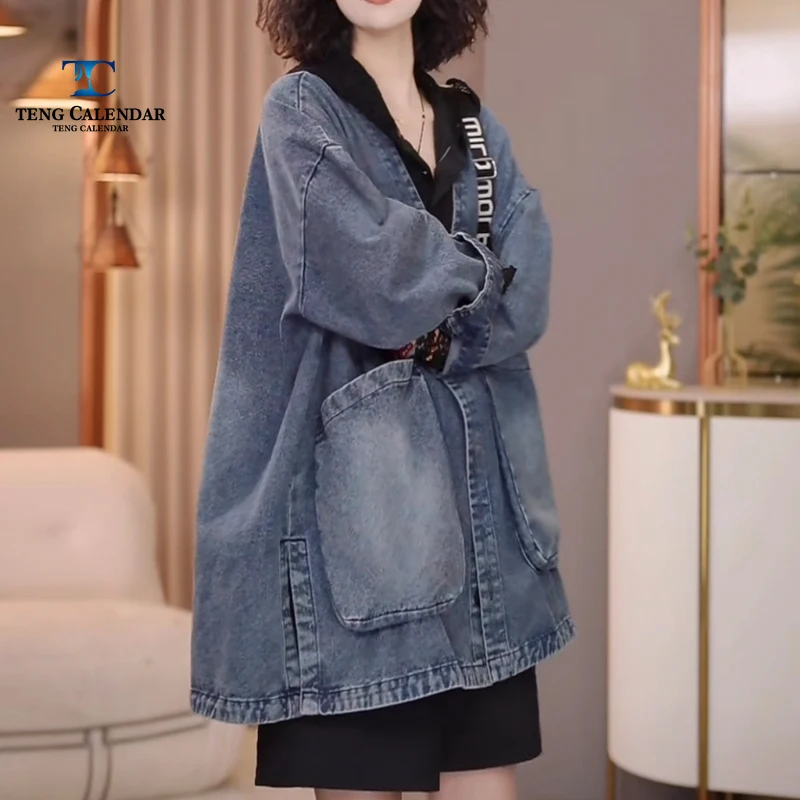 

Высококачественная широкая джинсовая куртка с большим карманом фиксированного цвета, верхняя одежда свободного кроя с мясным покрытием, женский весенний новый стиль 2025 года