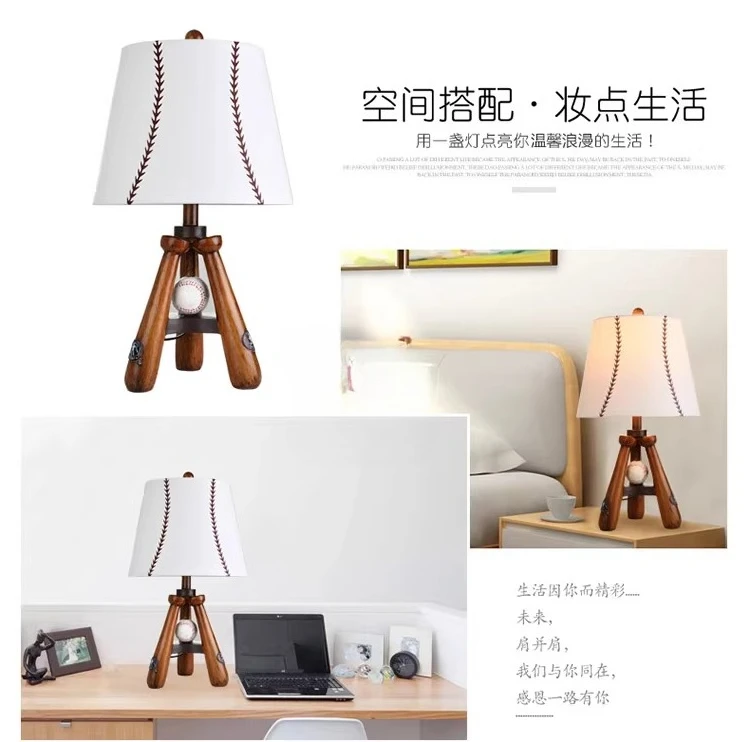 مصباح طاولة بجانب السرير لغرفة المعيشة الأمريكية الإبداعية والدافئة وغرفة الأطفال وغرفة النوم، مصباح طاولة مزخرف لطيف على شكل بيسبول قديم #4