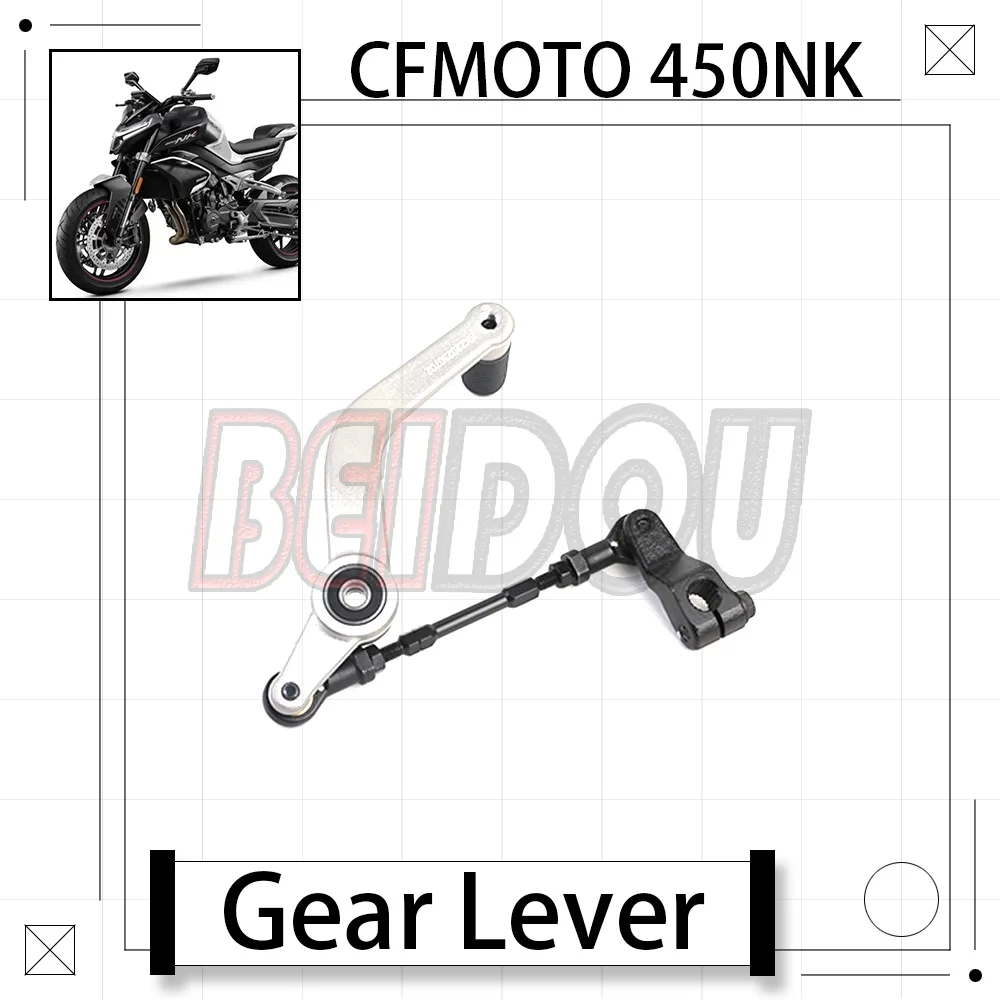 

New For CFMOTO 450NK 450 NK NK450 Motorcycle Original Shift Lever Pedal Lever Fit CF450-7