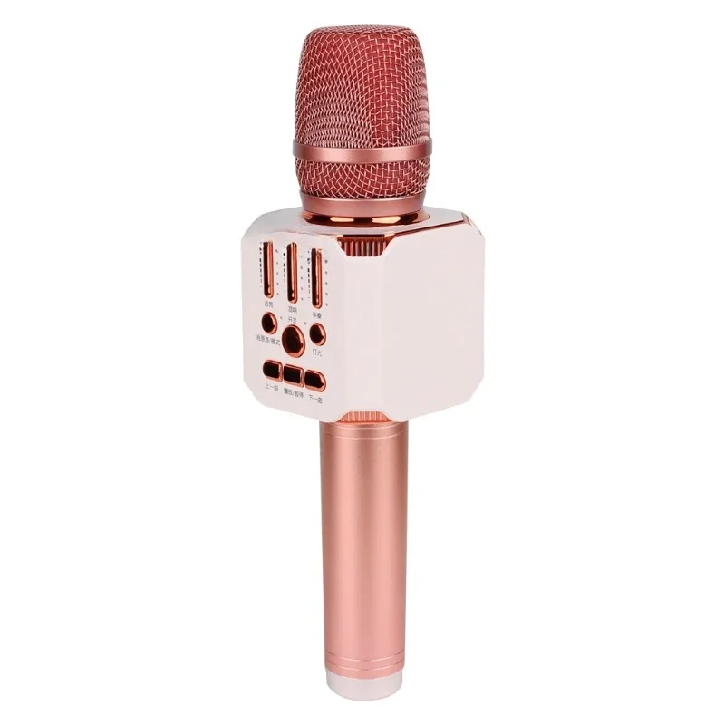 

Song microphone wireless Bluetooth mobile phone Karaoke audio integrated