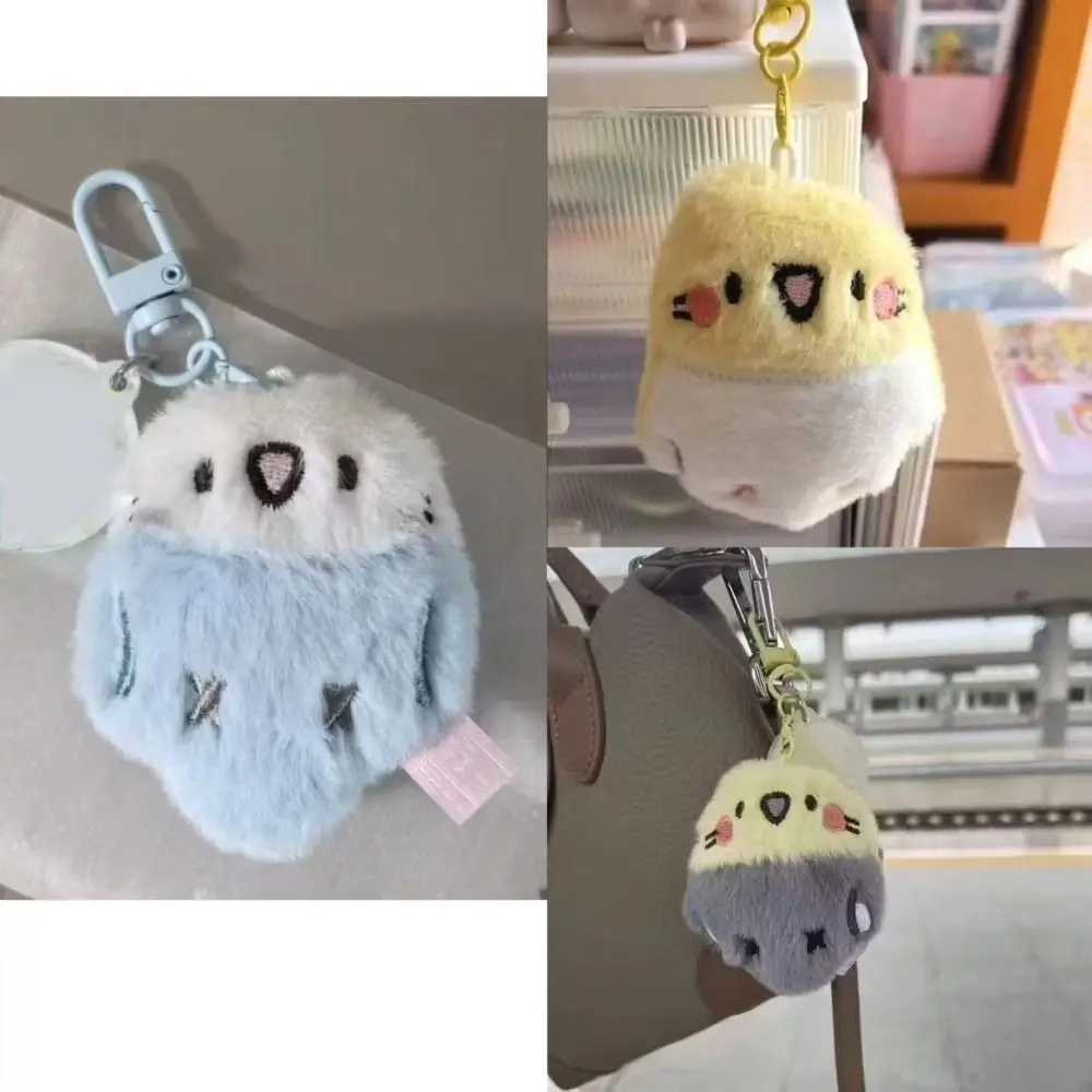 Hanging Ornament Parrot Bird Pendant Super Cute Animal Doll Bird Keychain Bag Charm Small Gift Bird Plush Doll School Bags