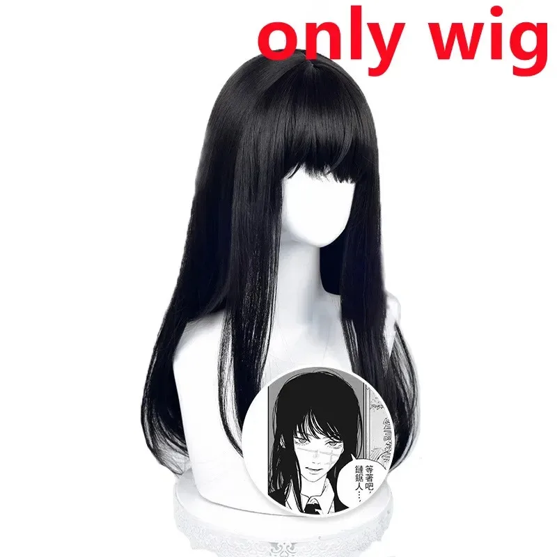 جديد 2025 Asa Mitaka تأثيري حلي أنيمي بالمنشار رجل فستان JK زي مدرسي المرأة قميص الحرب الشيطان هالوين كرنفال Cl ☆ ★ ☆ ★ qq #6