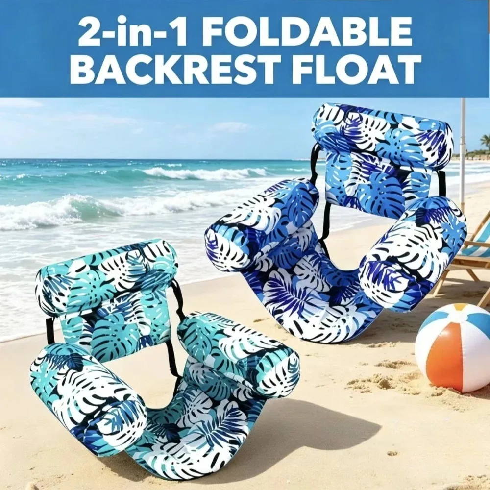 Heavy Duty Blow Up Pool Chair Inflatable Lounge Seat for Adults Lake Beach Backyard Party Outdoor Furniture Accessory Summer view 5