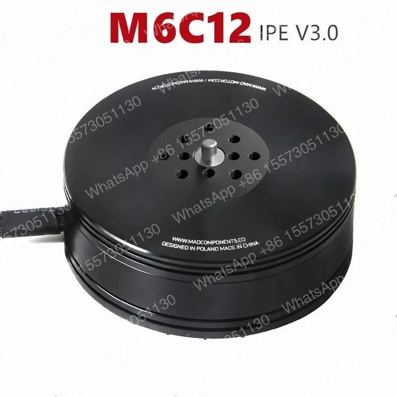 Multi-rotor long endurance ultra-light drone brushless motor MN605S model aircraft motor M6C12V3