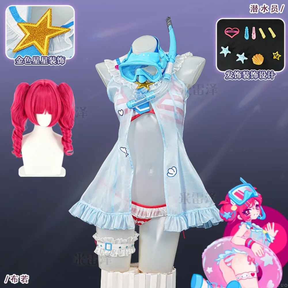 Disfraz de Cosplay Muse Dash Buro, Traje de Baño de Buzo, Lindo y Sexy, para Mujer, Personaje de Anime, Juego de Rol, Conjunto Completo, Actuación en Escenario