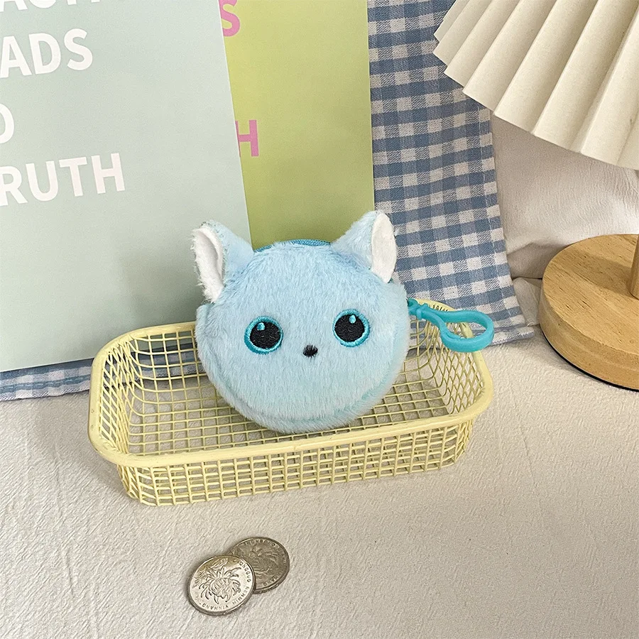 Cartoon Cute Kitten Coin Purse Plush Doll Mini Pendant Simulation Cat Storage Coin Purse Children's Birthday Gift
