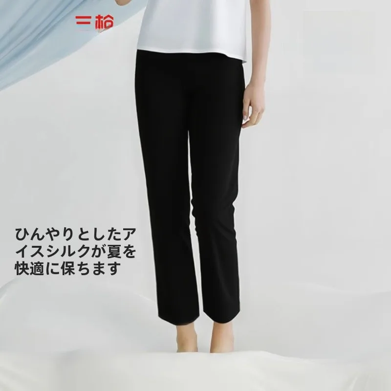 ice-silk-women's-long-pants-summer-cool-sensation-soft-and-comfortable-breathable-sleepwear-casual-pants-home-leisure-trousers