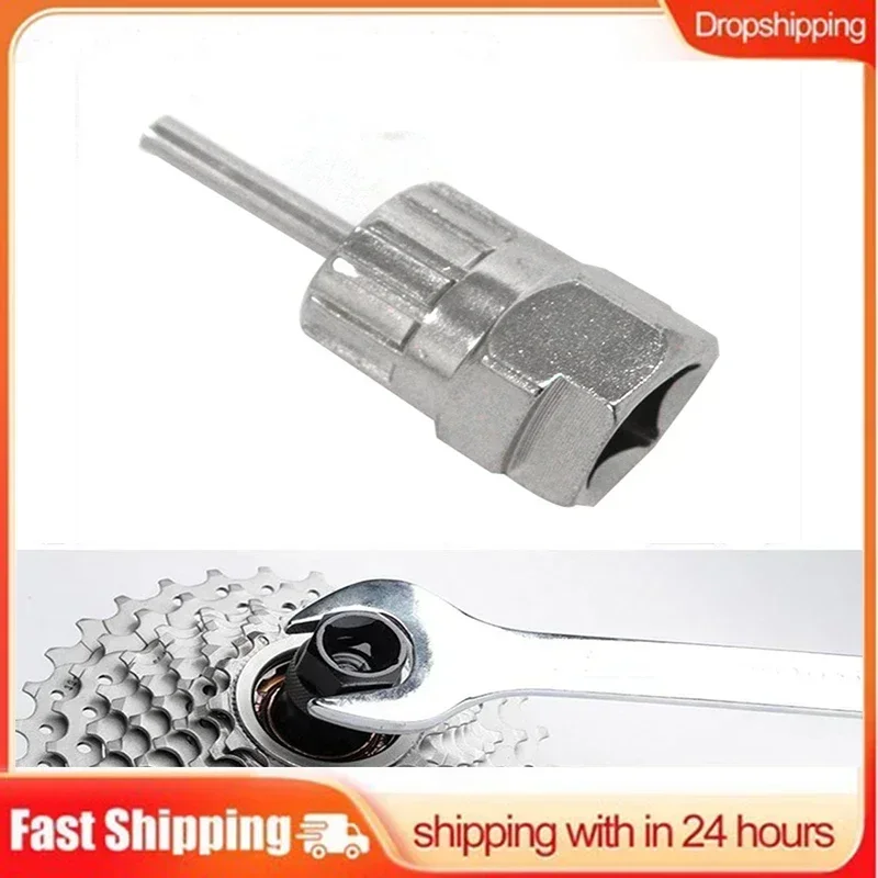 Cassette Removal Tool For-Shimano For-SRAM Flywheel Lock Ring Remover Bicycle High Carbon Steel Maintenance Repair Tool