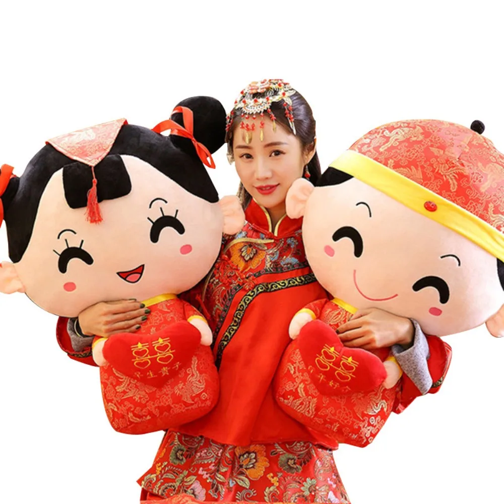 Marry Bride Groom Plush Doll Lover Red Couple Stuffed Plush Toy Beautiful Symbolism Chinese Style Wedding Decoration