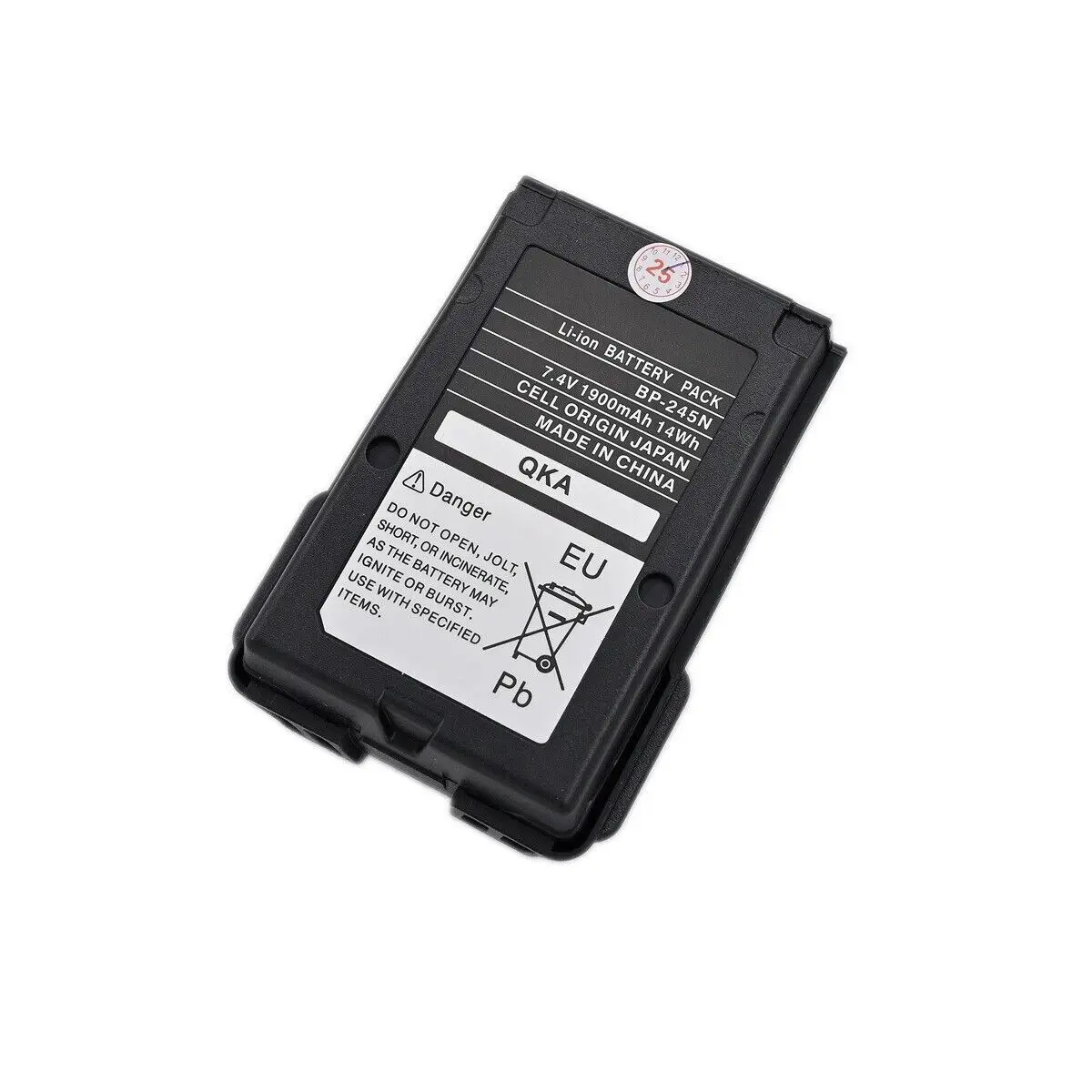 

BP245N Li-ion Battery DC7.2V 1900mAh for Icom IC-M71 M71 M72 M73 VHF Ham Marine Radio Accessory
