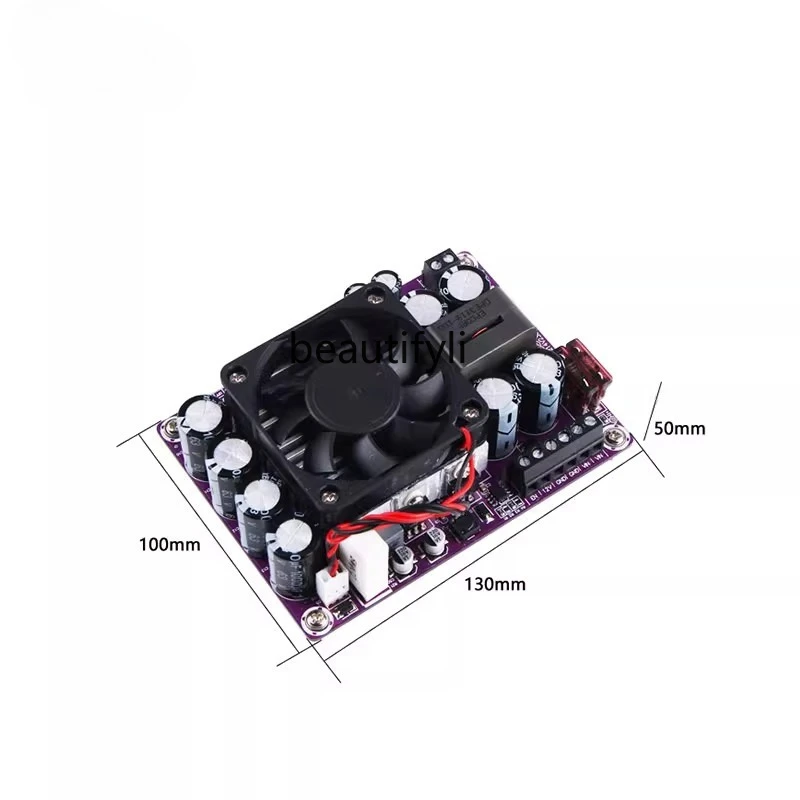 Boost board module 12 liters car power amplifier power supply 500W