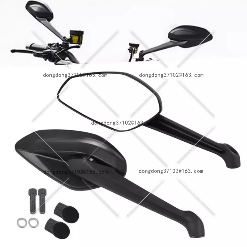 

Monster821 1200 1200S Street Fighter V4 797 Rear View Mirror Reflector