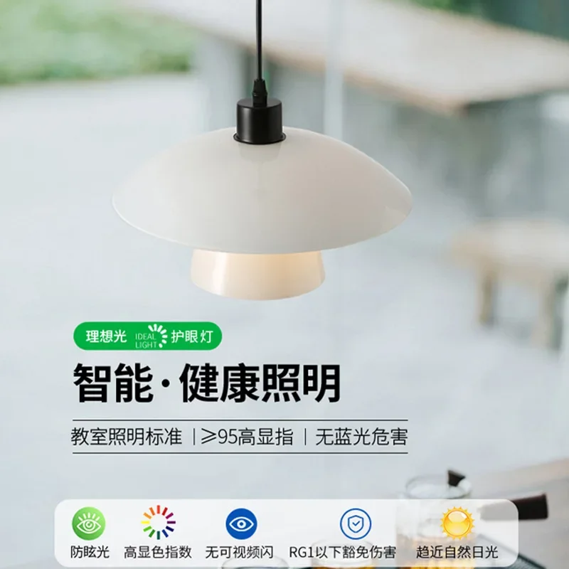 Luminária pendente UFO PH5 de vidro simples e elegante com design nórdico dinamarquês para sala de jantar e quarto