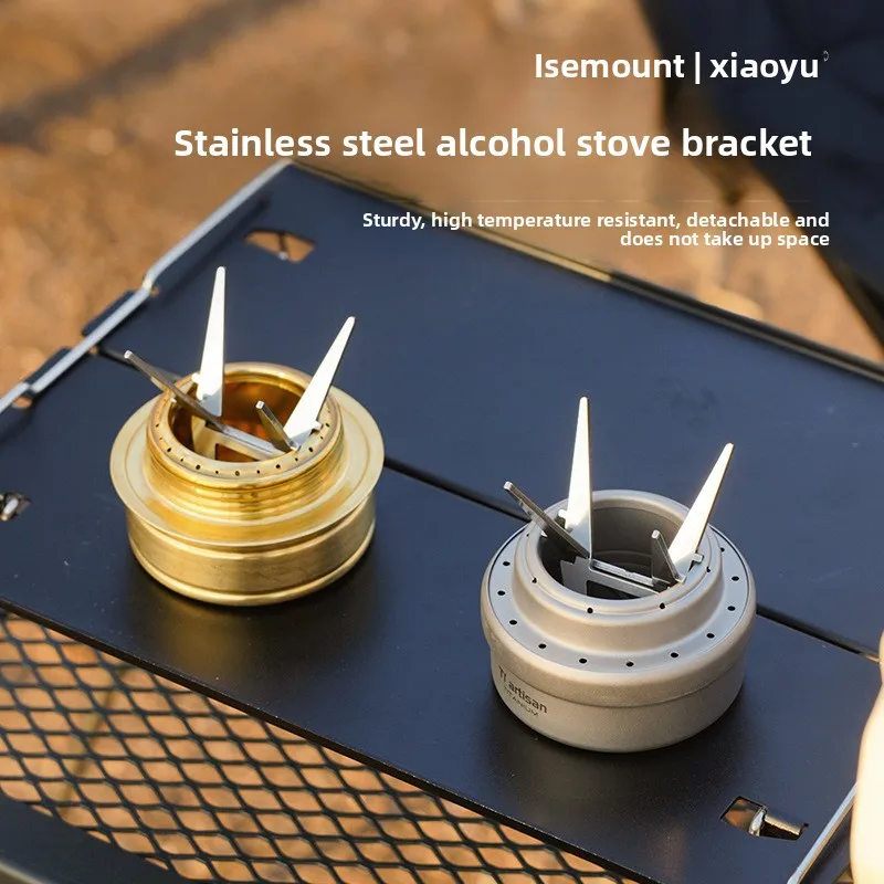 

Outdoor Alcohol Stove Internal Bracket Stainless Steel Portable Detachable Four-corner Kettle Bracket Camping Accessories Tool