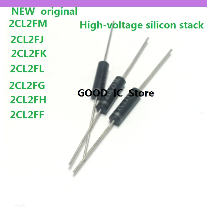 100PCS 8KV-15KV-30KV New original DO415 2CL2FG 2CL2FH 2CL2FJ fast high-voltage diode rectifier tube 2CL2FK 2CL2FL 2CL2FM 2CL2FP