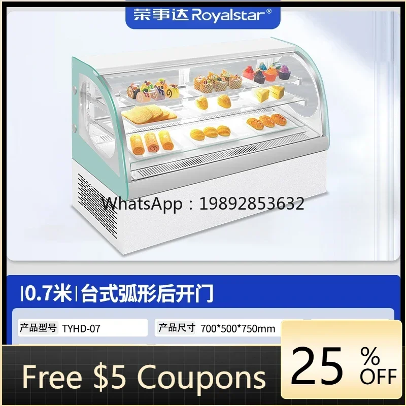 

ZS Cake Cabinet Refrigerated Display Cabinet Dessert West Pastry Fruit Deli Sauce Commercial