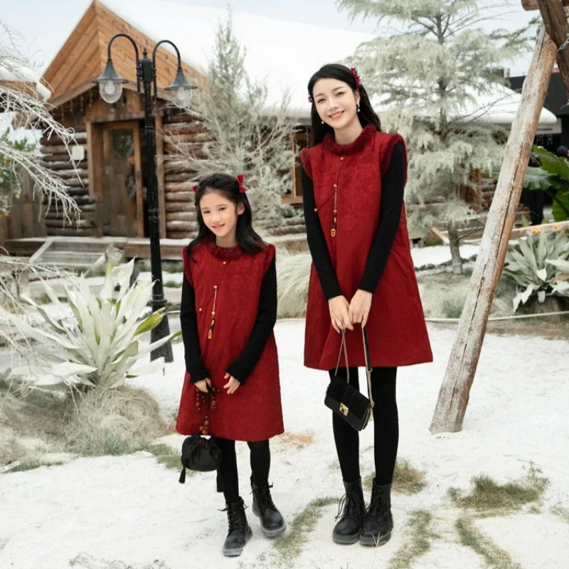 Mom Daughter Matching Outfit Winter New Red Sleeveless Vest Dress Thick Warm Cotton Clothes New Year Party Parent‑Child Clothing