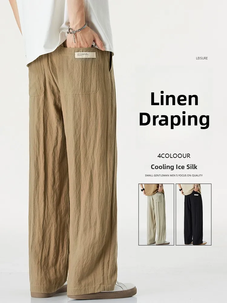 

Новые мужские летние тонкие льняные повседневные брюки 2026 года, американский стиль, свободные прямые широкие спортивные длинные брюки, повседневные брюки