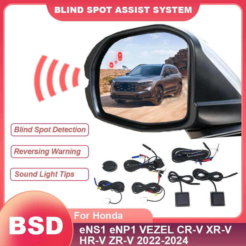 Car Blind Spot Detection System BSD BSM BSA Sensor For Honda eNS1 eNP1 VEZEL CR-V XR-V HR-V ZR-V CRV XRV HRV ZRV 2022 to 2024