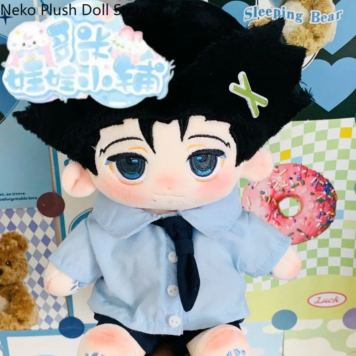 

Phoenix Wright Ace Attorney Game 20cm Cute Soft Plush Stuffed Doll Body Cosplay Cartoon Dress Up Toy Figures Dolls Gift