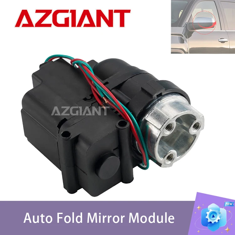 AZGIANT Car Mirror Fold Control Unit For Hyundai Accent Avante Elantra Reinforced ABS Plastic Casing Auto Repair Parts