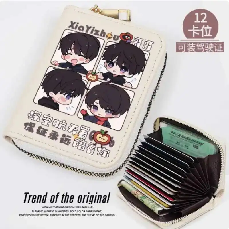 

Love And Deepspace Caleb модный кошелек из искусственной кожи кошелек для карт монета на молнии держатель для денег сумка косплей подарок B2101 аниме