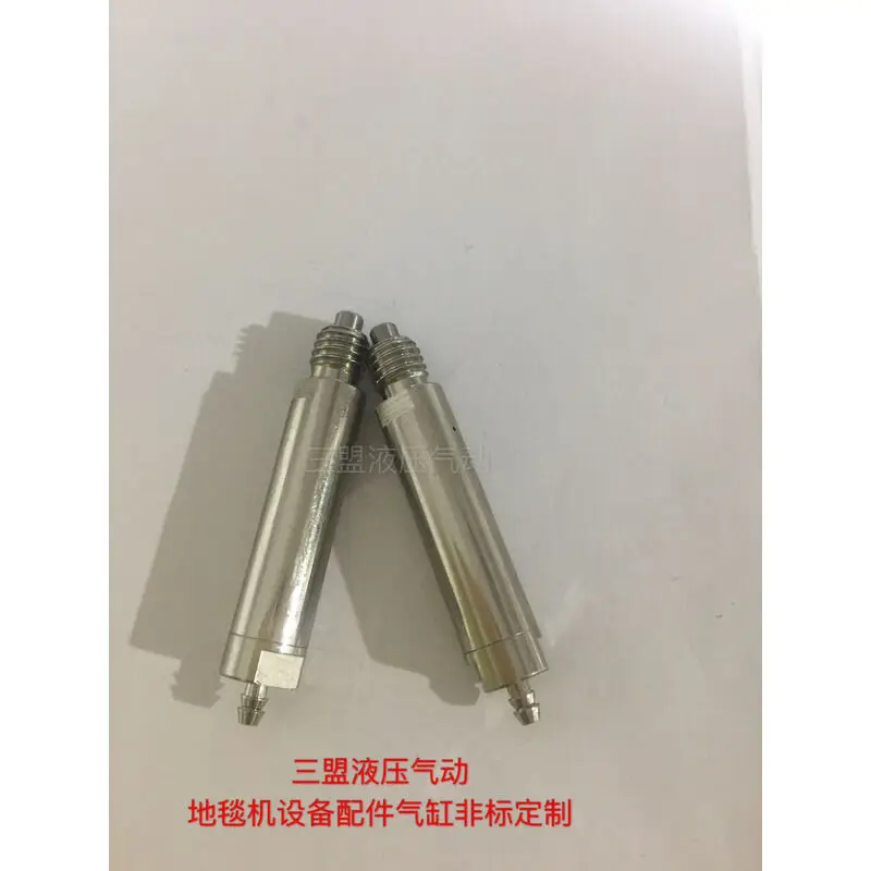 Non-Standard S For Carpet Machinery And Equipment 8-Bore Pen-Shaped Brother Brand Sewing Equipment Accessory