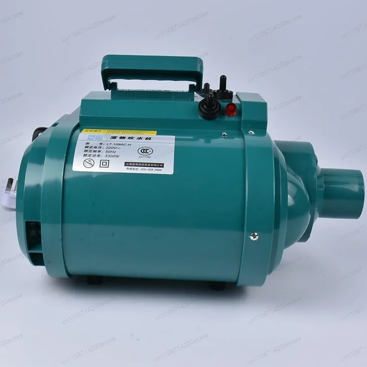 

Dual motor pet water dryer for dogs High power large dog pet store Blowing artifact dryer [Fourth gear] Passive heating