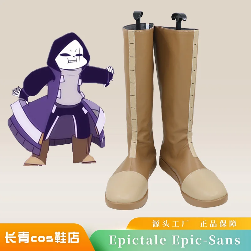 

UNDERTALE Epictale Epic Sans Cosplay Shoes Boots Anime Halloween Carnival Shoes Custom Made