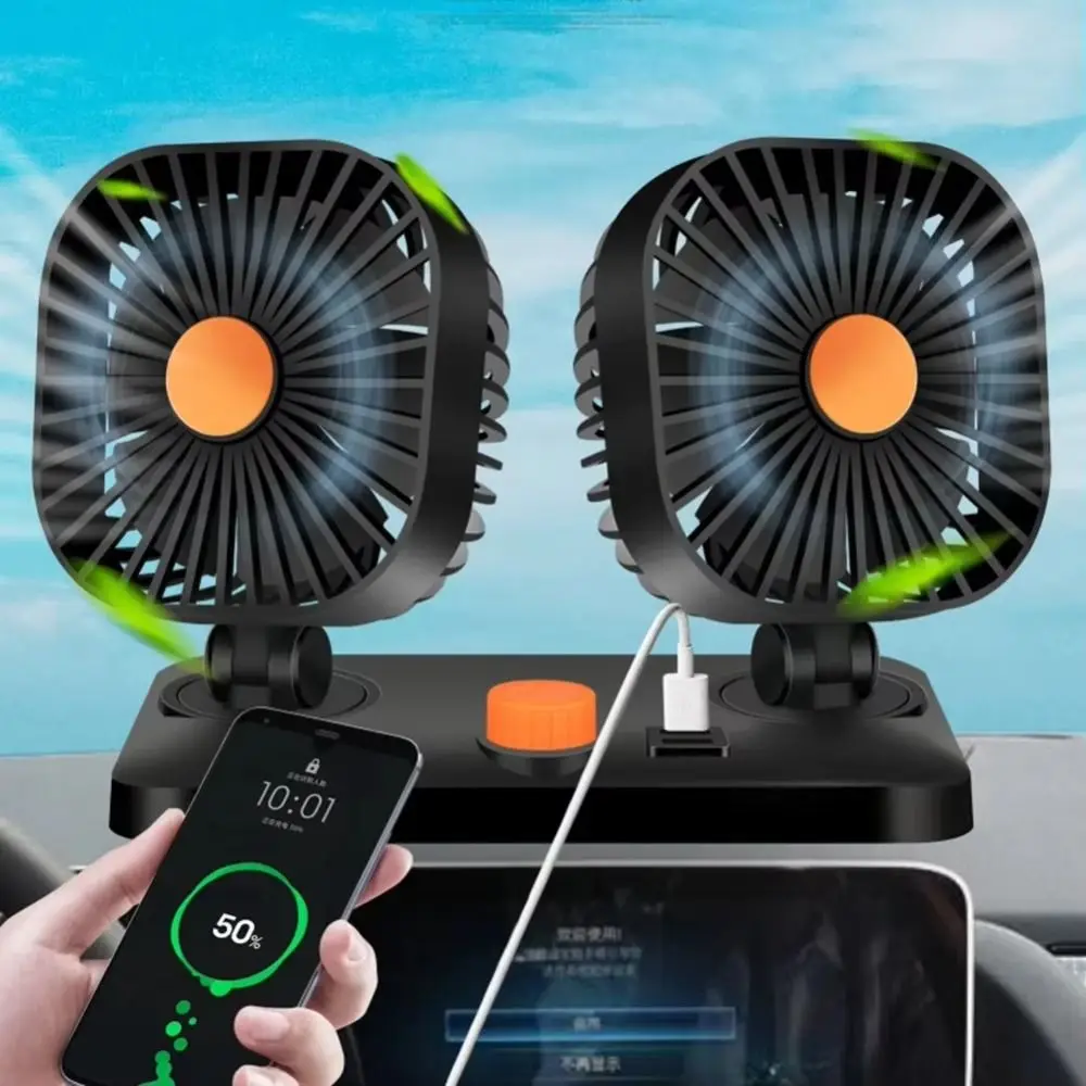 

2-speed Car Air Conditioner Fan USB Charging Multi-functional Double-head Fan 12V 24V Durable Car Cooling Fan