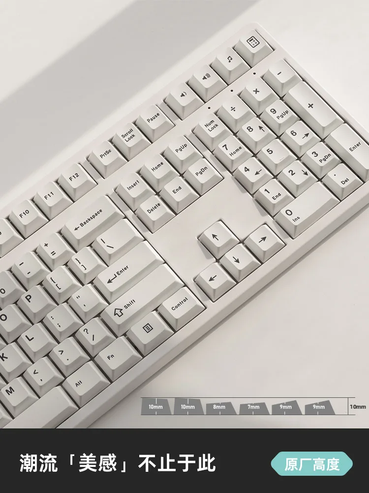 Huimu Keyboard mekanik putih, penutup kunci PBT sublimasi termal tinggi ceri Keycap Set Pc Aksesori Gamer hadiah kantor