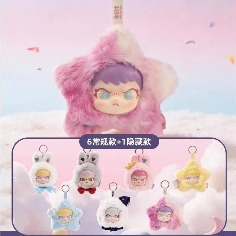 

DORA Moonfield Star Tracking Series Blind Box Plush Vinyl Face Backpack Charm Keychain Cute Trendy Surprise Mystery Box Gifts