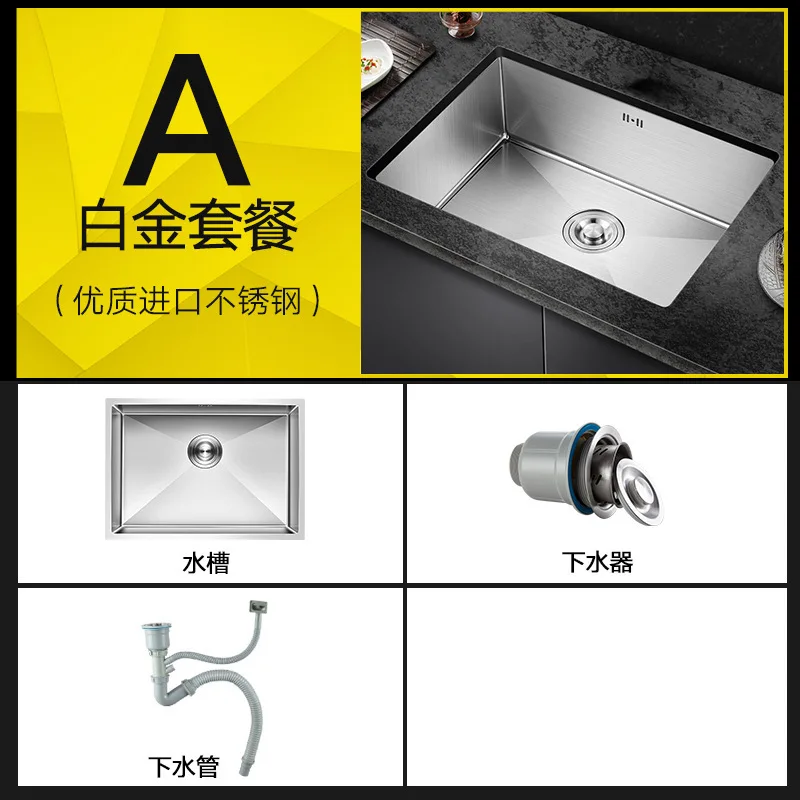 カスタマイズされたステンレス鋼のアンダーカウンターシングルシンク、キッチンシンク、野菜洗面器、食器洗い機、厚みのある埋め込みシンク、アンダーカウンター