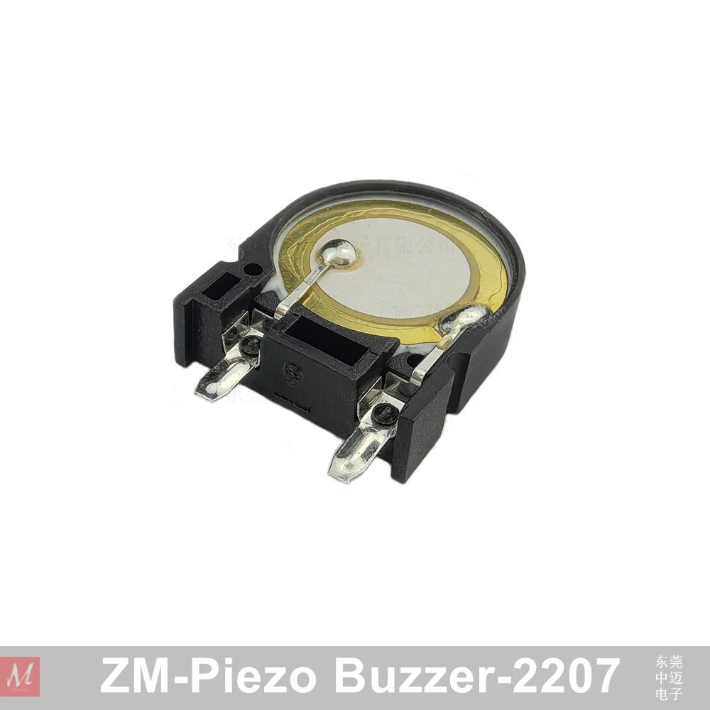 

2207 U Shape Piezo Buzzer Passive Piezoelectric Buzzer