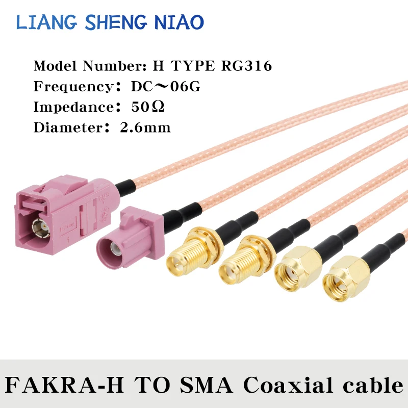 Fakra สายโคแอกเซียลสำหรับ RG316สำหรับรถยนต์, สาย50Ohm โทรศัพท์มือถือ GSM วิทยุดาวเทียมสำหรับรถยนต์