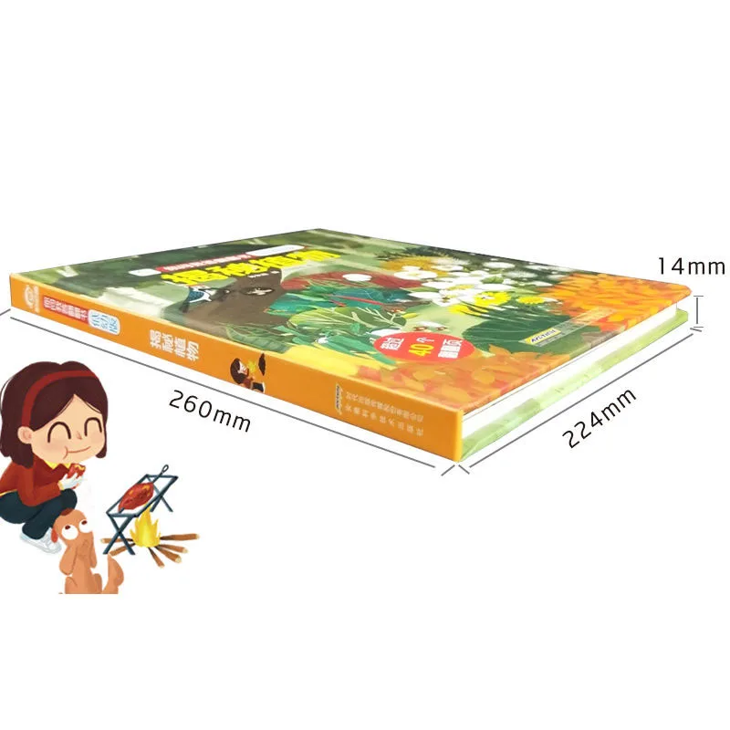 3D Flip Books Demystifying Plant 4-6-9-12 Years Old Children'S Cognitive Enlightenment Toys