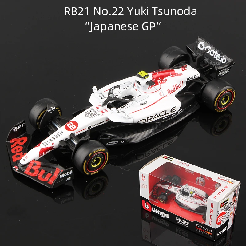 Bburago 1:43 F1 legering automodel 2025, seizoen Formule Racing gegoten speelgoed SF25 RB21 W16 MCL39 Red Bull Mercedes Ferrari McLaren