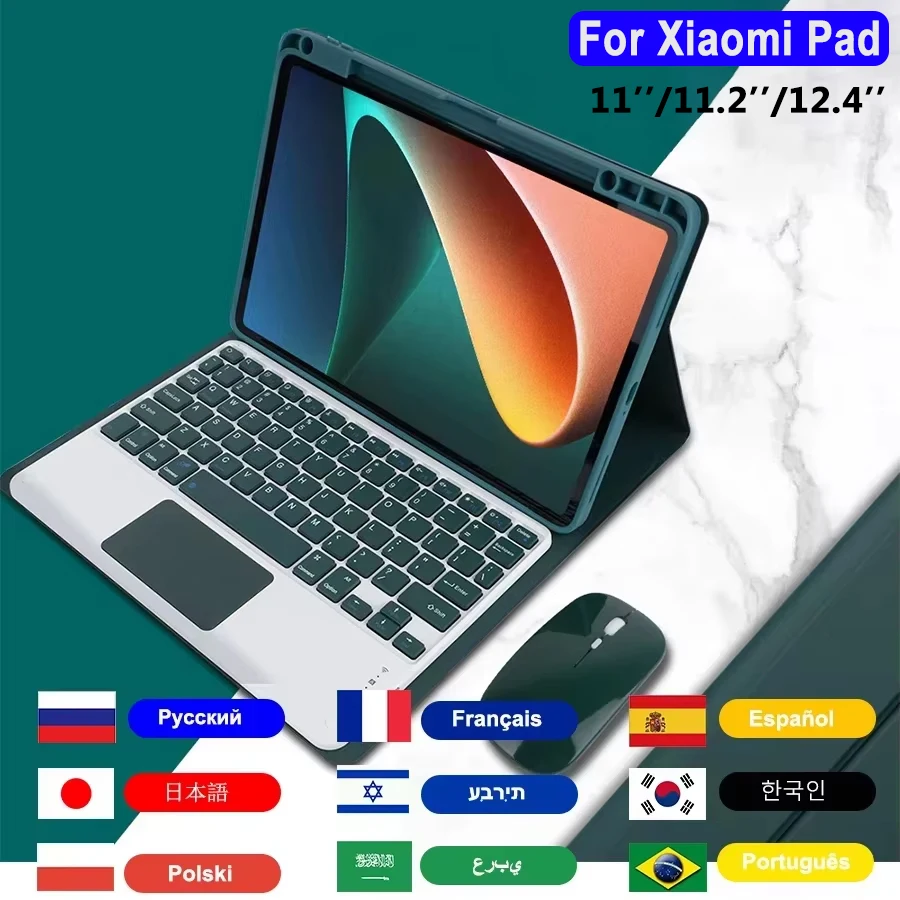

Чехол-клавиатура для Xiaomi Pad 7/7 Pro 11,2 дюйма, чехол для клавиатуры для Xiaomi MiPad 5 6/6 Pro 11 дюймов/Pad 6S Pro 12,4 дюйма с держателем для карандашей