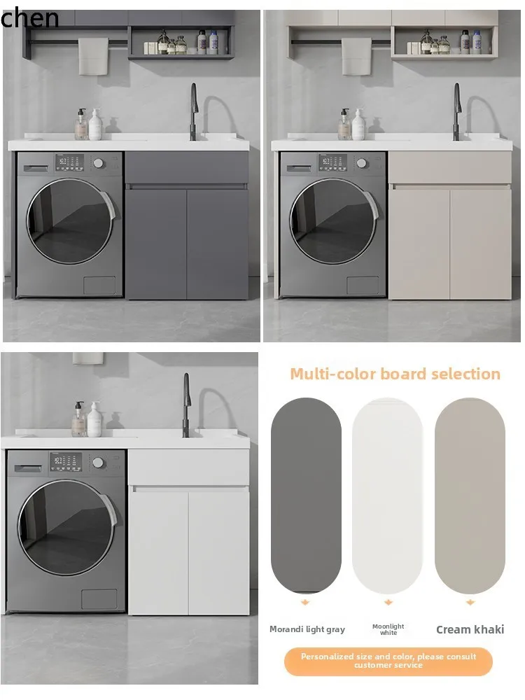 YFY  Honeycomb Aluminum Balcony Drum Washing Machine Companion Integrated with Scrubbing Board