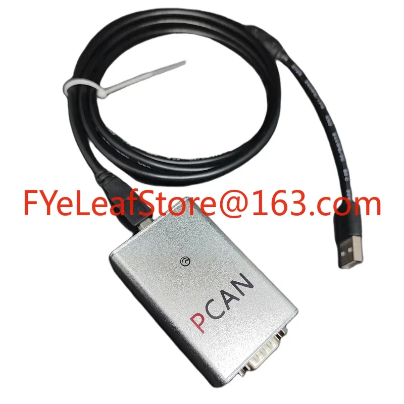 USB to PCAN Analyzer Module CAN Communication Cable Box