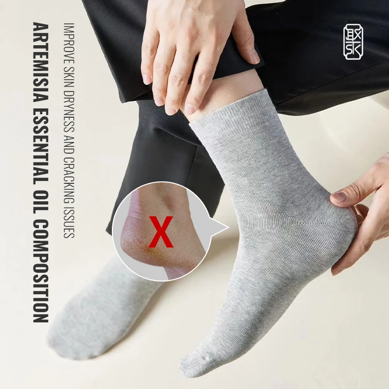 MiiOW Foot Anti Dry Crack Essential Oil Skincare Socks Artemisia Gulong Perfume Sock Deodorant Cotton Stocking Business Black