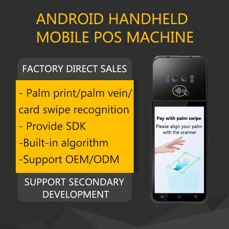 Non-contact Biometric Palm Vein Scanner POS Payment Mobile Android Terminal Bluetooth 6040mAh Battery for Retail Hotel