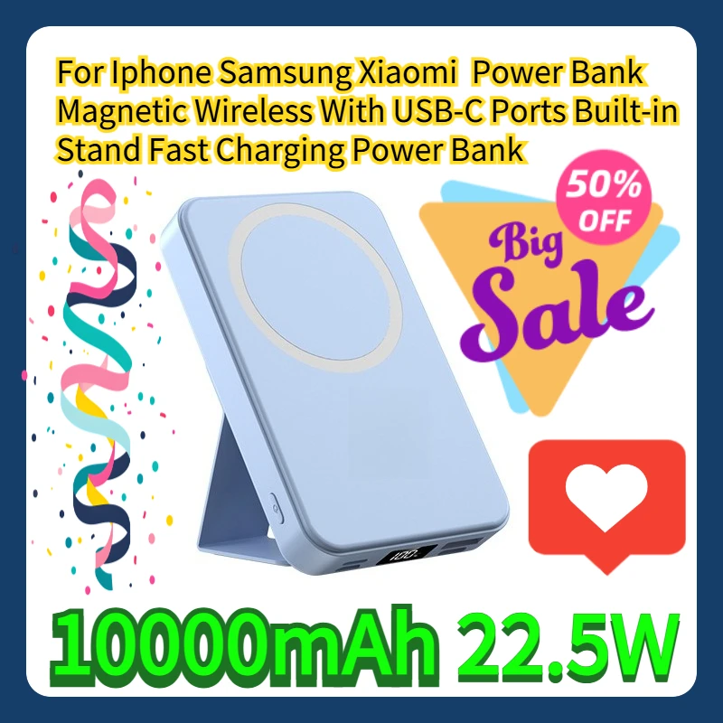 

For Iphone Samsung Xiaomi 10000mAh Power Bank 22.5W Magnetic Wireless With USB-C Ports Built-in Stand Fast Charging Power Bank