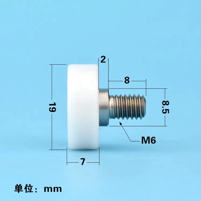 1Pc M6 with screw TOK DT-19 plastic coated pulley bearing roller external thread POM formaldehyde engineering plastic