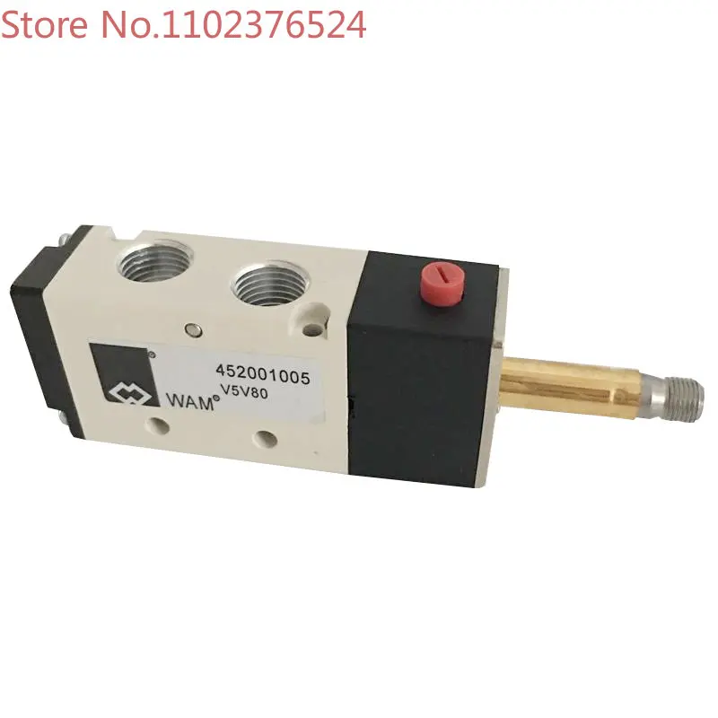 Electromagnetic valve pneumatic valve two position five way V5V40/V5V80/V52001005/452001030