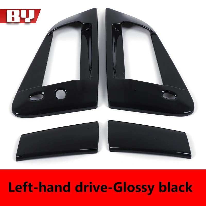 LHD RHD Nissan 370Z ABS Carbon Fiber Door Handle Cover
