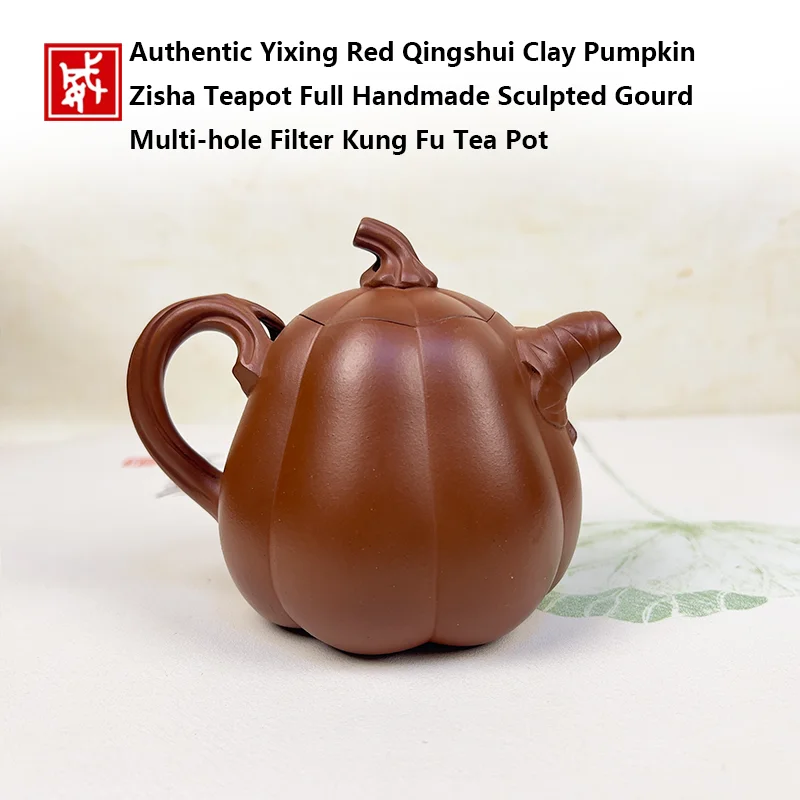 Authentic Yixing Red Qingshui Clay Pumpkin Zisha Teapot Full Handmade Sculpted Gourd Multi-hole Filter Kung Fu Tea Pot