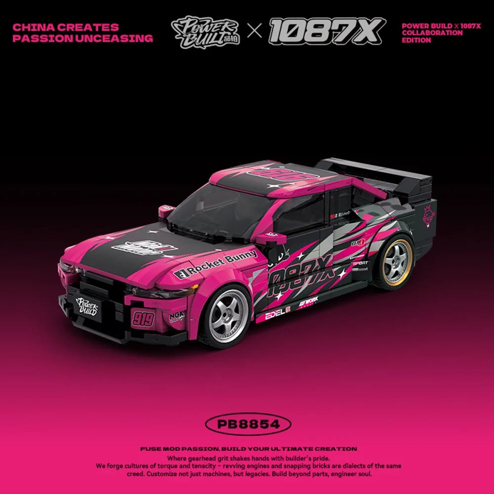 Pb8854 super drift racing blocos de construção moc conjunto famoso carro esportivo fora da estrada veículo modelo kits tijolos técnicos brinquedos presentes natal