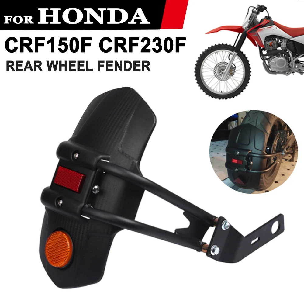 

For HONDA CRF230F CRF150F CRF 230 F 230F 150F 250F CRF250F Accessories Motorcycle Rear Fender Splash Guard Wheel Cover Mudguard