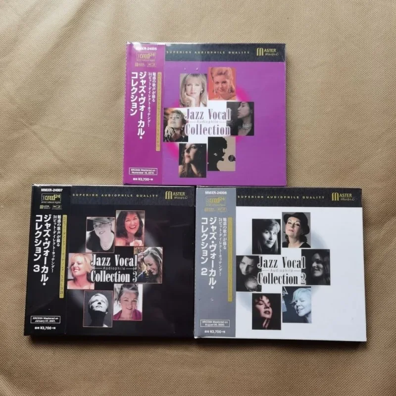 3CD аудиофильский музыкальный набор компакт-дисков, том 1-3